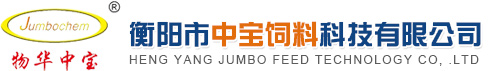 上虞市征康化學(xué)制品有限公司
